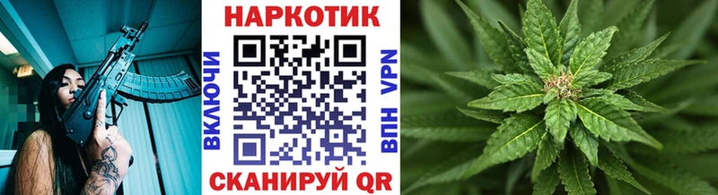 Купить КОКАИН  МЕФ  A PVP  Канабис  Галлюциногенные грибы  Гашиш  Светлогорск