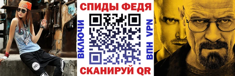 Купить  Светлогорск  АМФЕТАМИН 97% 