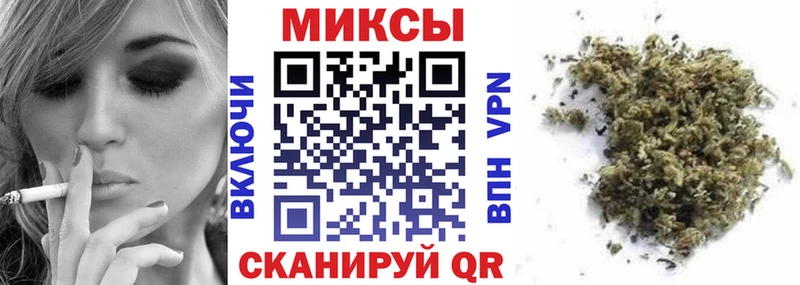 БУТИРАТ 1.4BDO  Купить  Светлогорск 