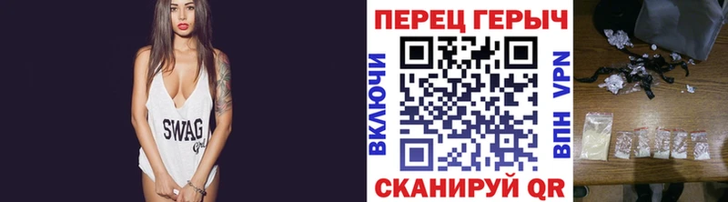 ГЕРОИН афганец  Купить где  Светлогорск 