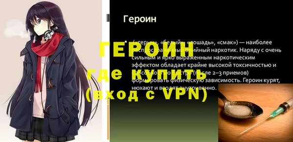 скорость Верхний Тагил