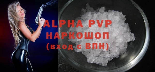 мет Бородино