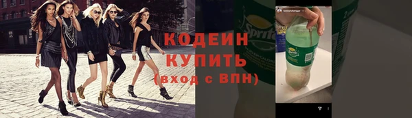 соль курить ск Верхнеуральск