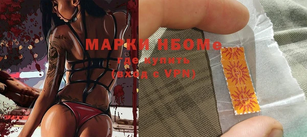 спиды Верея
