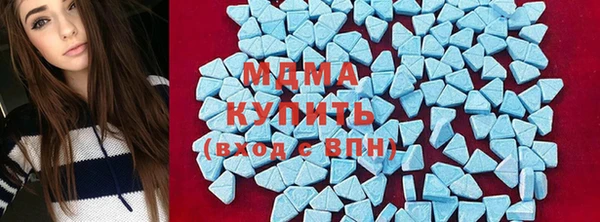 спиды Верея