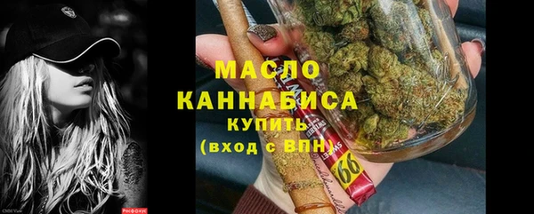 соль курить ск Верхнеуральск