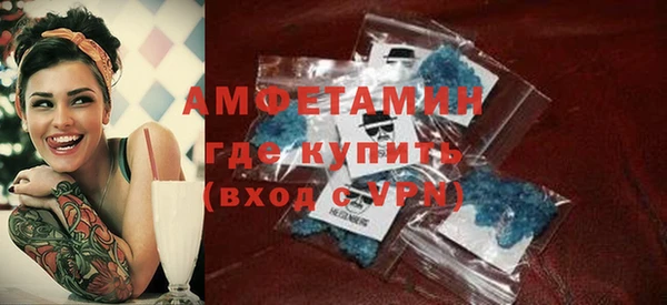 скорость Верхний Тагил