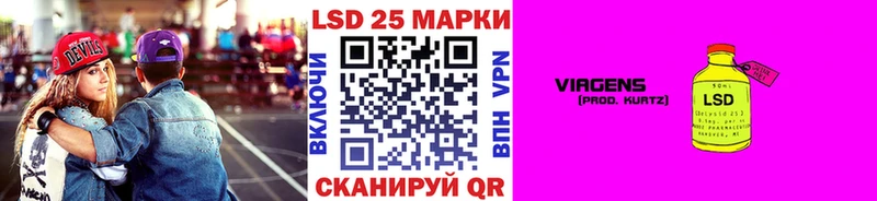 Марки NBOMe 1,5мг  Купить где  Светлогорск 